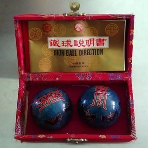 Chinese Boarding Iron Ball's